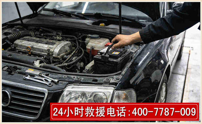 睢阳汽车搭电 睢阳汽车搭电