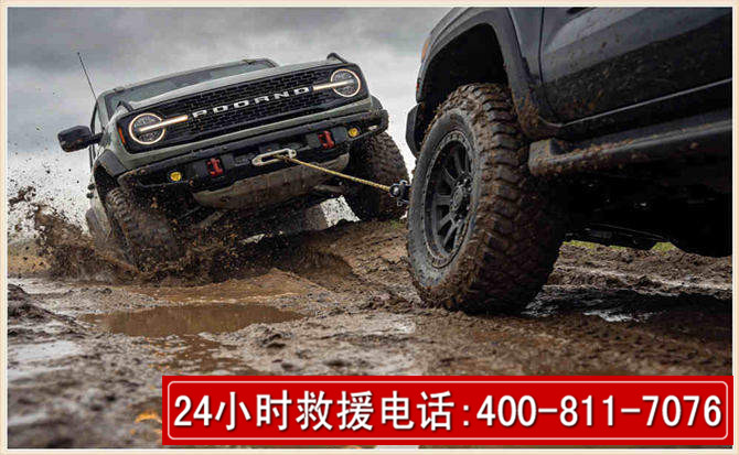 睢阳长春汽车道路救援公司2026年7月备战台风巴威全面落实救援前置准备工作